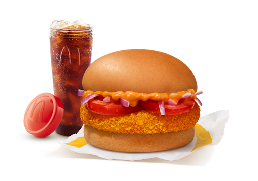 New McSaver McAloo Tikki