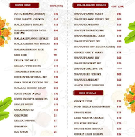 Swad Traditional Taste Of Kerala menu 2