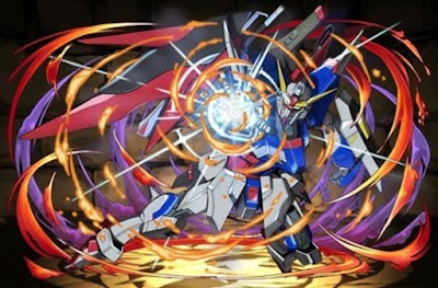 デスティニーガンダム