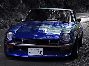 フェアレディz S30型の旧車に関するカスタム ドレスアップ情報 408件 車のカスタム情報はcartune 7ページ目