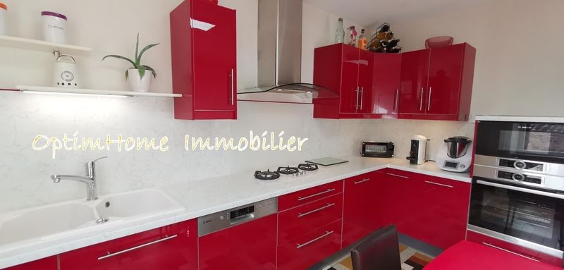 Vente maison 4 pièces 95 m² à Les Herbiers (85500), 203 000 €