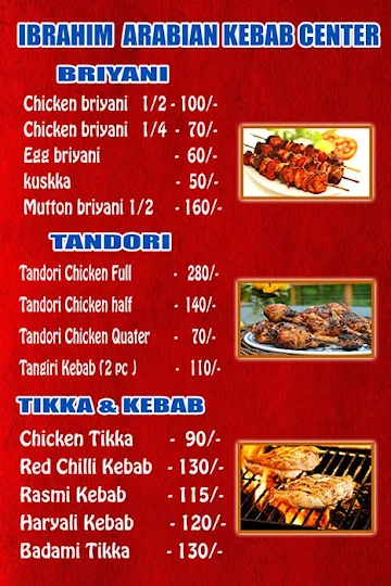 Ibrahim Arabian Kebab Center menu 