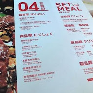 一頭牛日式燒肉