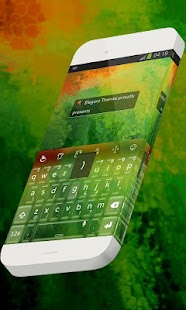 Zelená scenérie Keypad Téma - náhled