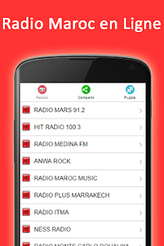 Radio Maroc Gratuit en Ligneのおすすめ画像2