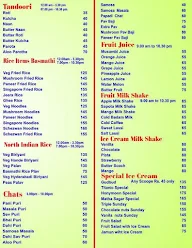 Sri Matha Sagar menu 2