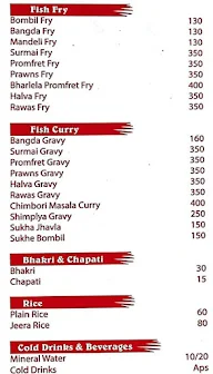 Aagri Swad menu 1