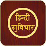 Hindi Suvichar Apk