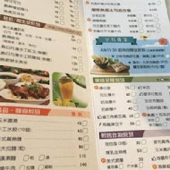 糖園時尚.休閒.餐飲(天津店)