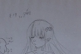 らくがきブック✏