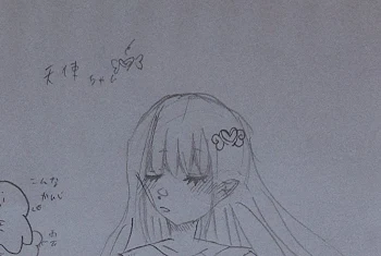 らくがきブック✏