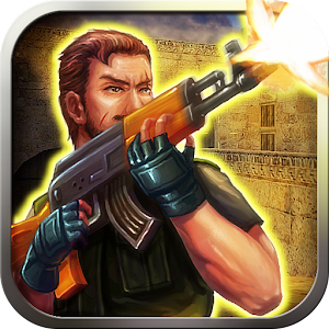 Counter Terrorist:Death Strike logo