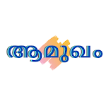 Cover Image of Download Aamukham 1.0.1 APK