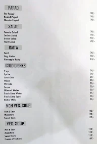 R.R Restaurant menu 1