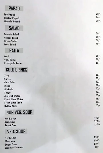 R.R Restaurant menu 