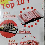 八色烤肉(台中四號店)