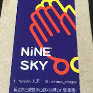 NineSky 九天