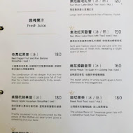 petit doux 微兜(漢神巨蛋店)