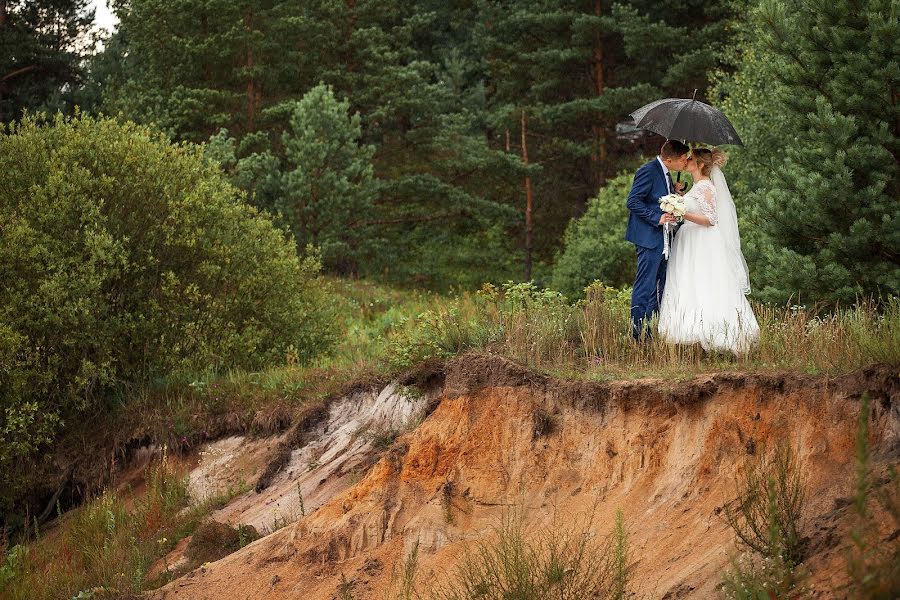 Fotografo di matrimoni Inna Konstantinova (inna198508). Foto del 19 dicembre 2019