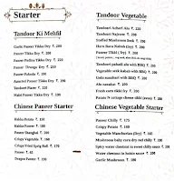 Sigdi Restaurant menu 2