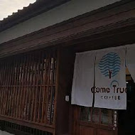 Come True Coffee 成真咖啡