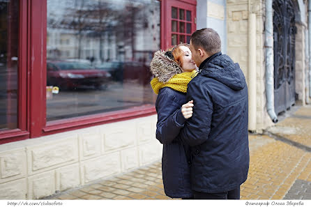 Wedding photographer Olga Zvereva (ooebest). Photo of 3 March 2016