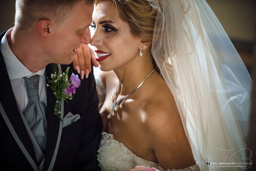 Svatební fotograf Kirill Brusilovsky (brusilovsky). Fotografie z 24.listopadu 2018