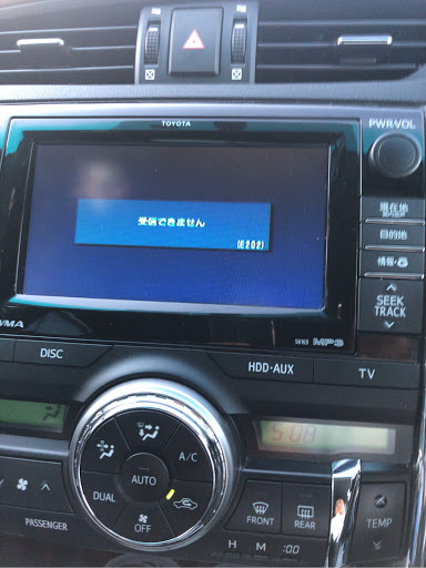 マークX(130系)での音質向上目的のスピーカー交換 | 見た目を