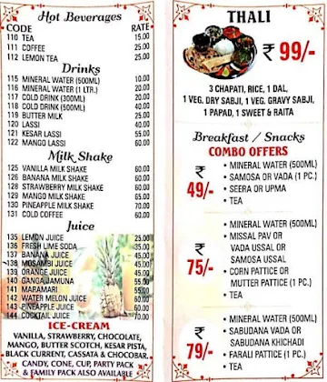 Hardev Fast Food menu 