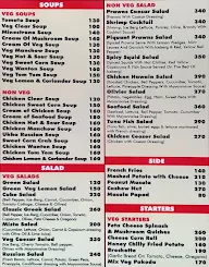 Cafe Jazz menu 6