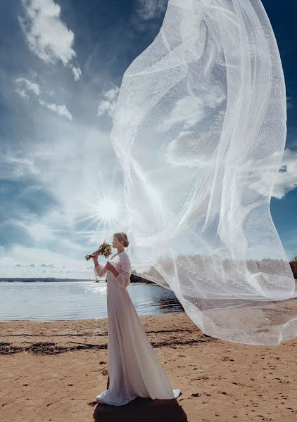 Wedding photographer Olga Nikolaeva (avrelkina). Photo of 25 May 2021