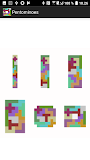 Pentominoes