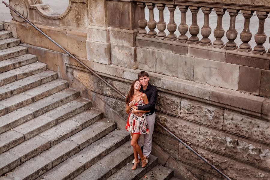 Fotógrafo de casamento Yulia Maslik (maslikfoto). Foto de 2 de abril 2015