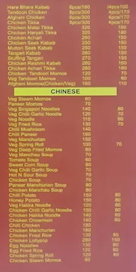 Hunger Adda menu 2