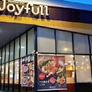 Joyfull 台灣珍有福(土城日月光店)