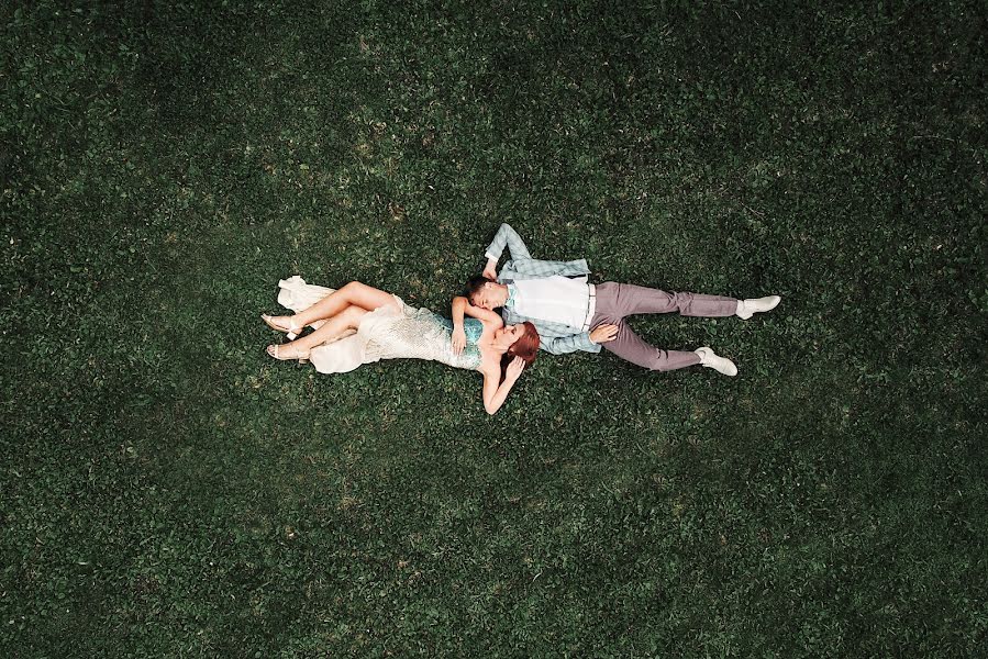 Jurufoto perkahwinan Evgeniy Stupak (stupakphoto). Foto pada 6 Jun 2021