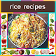 Download Rice Recipes in English ( Offline ) For PC Windows and Mac