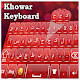 Download Khowar keyboard For PC Windows and Mac 1.0