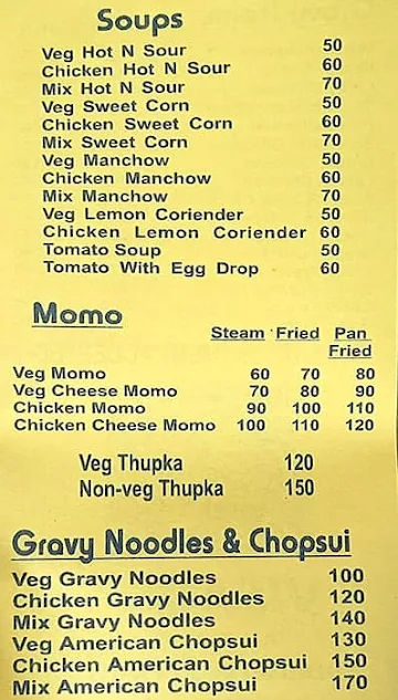 Chinese Adda menu 