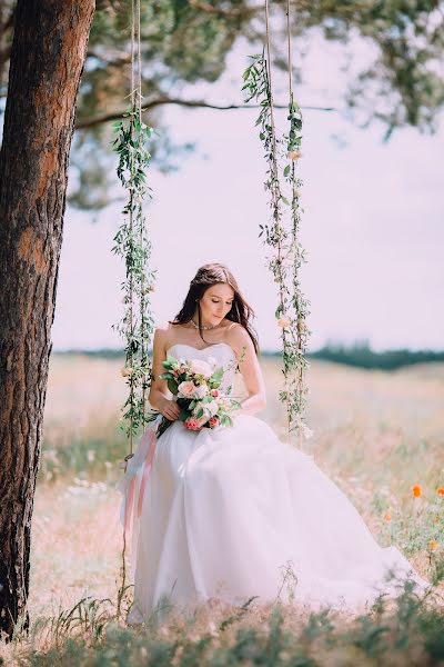 Fotógrafo de casamento Yuliya Platonova (juliaplatonova). Foto de 1 de maio 2019