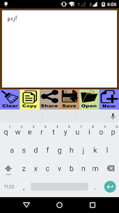 How to mod Urdu Editor 1.3 apk for pc
