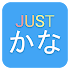 JustKana - Hiragana & Katakana1.0.5