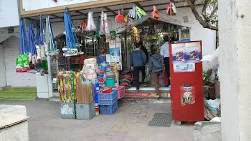 Panchdeep Market photo 