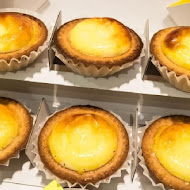 Bake Cheese Tart