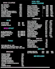 One 4 All Restaurant menu 1