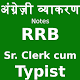 Download अंग्रेज़ी व्याकरण  RRB Sr.Clerk cum Typist Notes For PC Windows and Mac 1.0