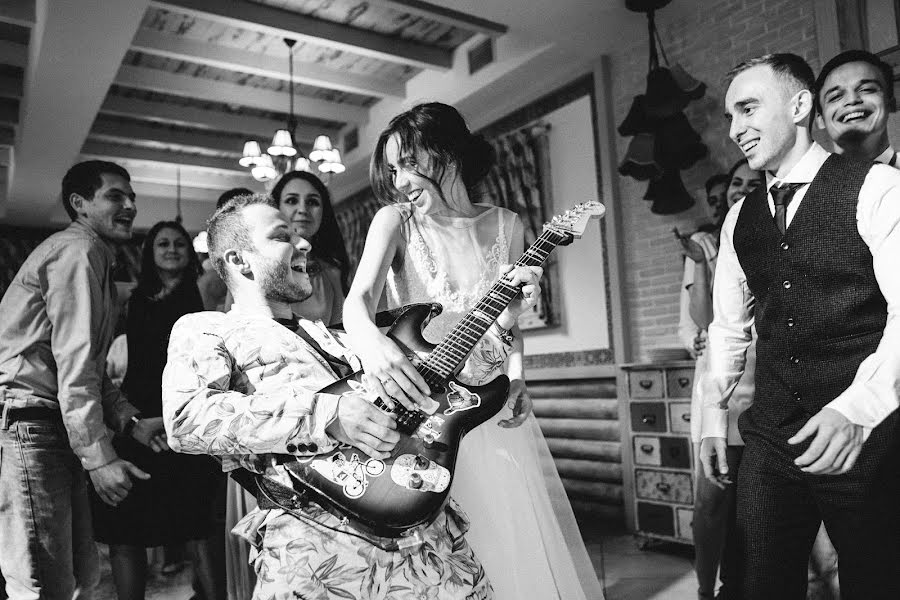 Fotografo di matrimoni Darya Fomina (darifomina). Foto del 8 giugno 2018