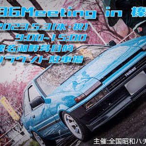 スプリンタートレノ AE86