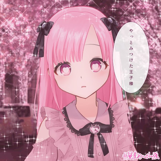 🌸 楠木すい 🌸