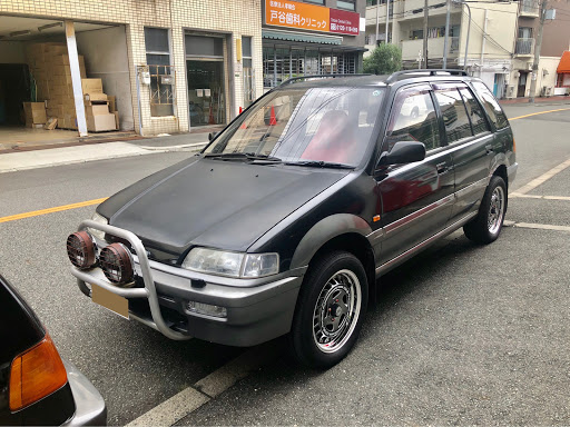 シビックシャトル Ef5のホンダの中古車 ホンダの4wd サビカラー リフトアップ ハイリフトに関するカスタム メンテナンスの投稿画像 車 のカスタム情報はcartune